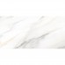 HELENICO WHITE ### (1 сорт)