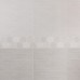 MEDLEY LIGHT GREY (1 сорт)