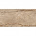 ARISTO BROWN (1 сорт)