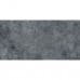URANTIS ANTRACITE (1 сорт)
