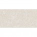 CORALINA BEIGE (1 сорт)