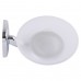 Мильниця Globus Lux RM 1201