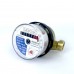 Лічильник холодної води Gidrotek E-T 1,6U 1/2″ зі штуцером (110мм)