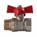 Кран кульовий прямий WATER VALVE 1/2″ ЗВ КБ V002