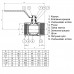 Кран кульовий прямий Q PROFESSIONAL 2″ ВВ КР QP151 PN40