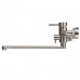 Змішувач для ванни Globus Lux ALPEN SBT1-208