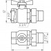 Кран кульовий ARCO 1/2″ SENA 154103 прямий з американкою (754103)