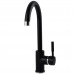 Змішувач для кухні Globus Lux LAZER GLLR-0203S-BB