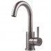 Змішувач для умивальника Globus Lux ALPEN SBT1-101S