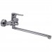 Змішувач для ванної Globus Lux Dolly GLD-0208