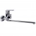 Змішувач для ванни Globus Lux Milano GLM-0208N