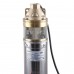 Насос свердловинний вихровий VOLKS pumpe PM 4SKm150 1.1кВт + кабель 10м Насос свердловинний вихровий VOLKS pumpe PM 4SKm150 1.1кВт + кабель 10м