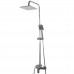 Душова система Globus Lux GLM-0005 MILANO, комплект Латунь