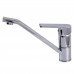 Змішувач для кухні Globus Lux BONN GLB-0203Q