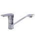 Змішувач для кухні Globus Lux BONN GLB-0203Q