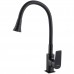 Змішувач для кухні Globus Lux BONN GLB-0203SA-BB-B01