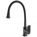 Змішувач для кухні Globus Lux BONN GLB-0203SA-GP-B01