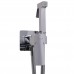 Змішувач гігієнічний Globus Lux Milano GLM-0-106MIX-CR