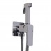 Змішувач гігієнічний Globus Lux Milano GLM-0-106MIX-CR