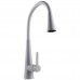 Змішувач для кухні Globus Lux LAZER Pro GLPR-203SM-WM