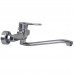 Змішувач для кухні Globus Lux Dolly GLD-0104