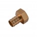 Штуцер 1/2″В 14мм латунний LU3G1S OPTIMUM