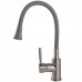 Змішувач для кухні Globus Lux Lazer GLLR-0203SA-8-G03