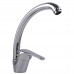 Змішувач для кухні Globus Lux Solly GLSO-0103S-WH без шлангів Змішувач для кухні Globus Lux Solly GLSO-0103S-WH без шлангів