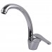 Змішувач для кухні Globus Lux Solly GLSO-0103S-WH без шлангів Змішувач для кухні Globus Lux Solly GLSO-0103S-WH без шлангів