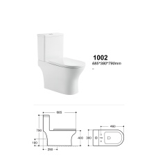 Унітаз SY 1002 68.5*38*79 білий ( А0058455 ) Унітаз SY 1002 68.5*38*79 білий ( А0058455 )