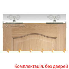 Розсувна система ESW338-40 (40kg) KEDR