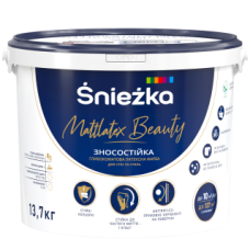 Снєжка МattLatex Beauty  3л/ 4,1кг